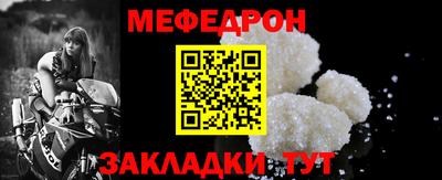 кокс Партизанск