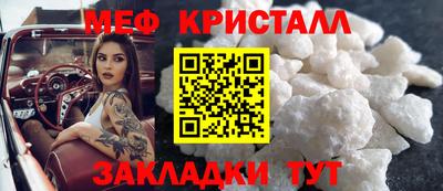 герыч Пенза