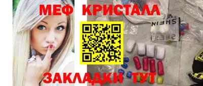а пвп мука Первоуральск