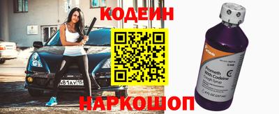 а пвп мука Первоуральск