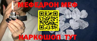 кокс Партизанск