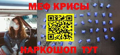 кокс Партизанск