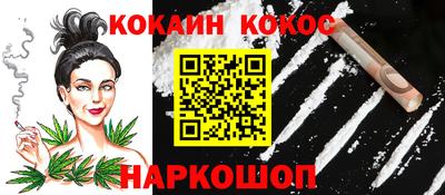 герыч Пенза