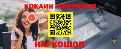 а пвп мука Первоуральск