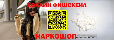 герыч Пенза