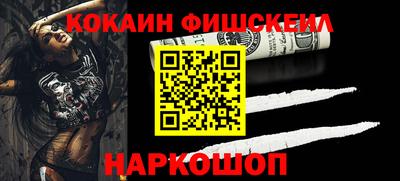 герыч Пенза