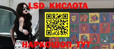 герыч Пенза