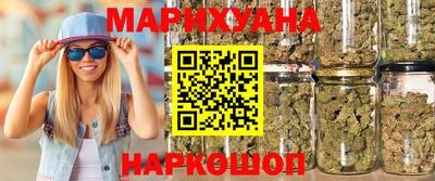 а пвп мука Первоуральск