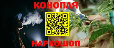 а пвп мука Первоуральск