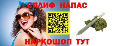 а пвп мука Первоуральск