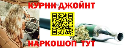 герыч Пенза