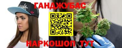 герыч Пенза
