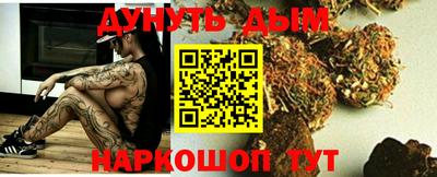 кокс Партизанск