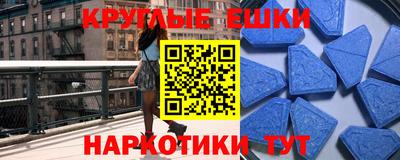 кокс Партизанск