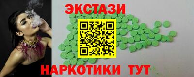 кокс Партизанск