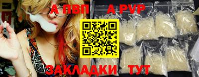 кокс Партизанск