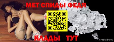 а пвп мука Первоуральск