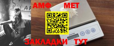 кокс Партизанск