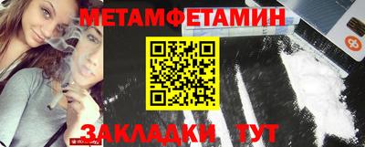 а пвп мука Первоуральск