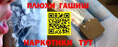 а пвп мука Первоуральск