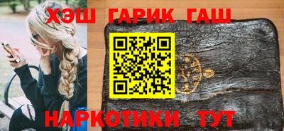 а пвп мука Первоуральск