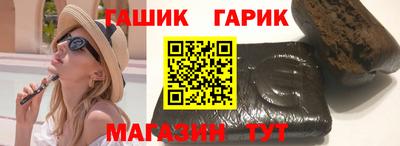 кокс Партизанск