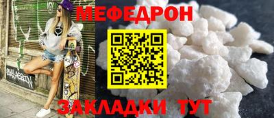 герыч Пенза