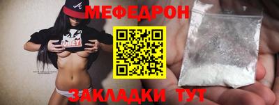 кокс Партизанск