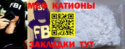 кокс Партизанск