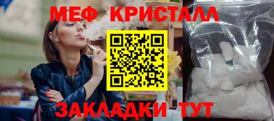 кокс Партизанск